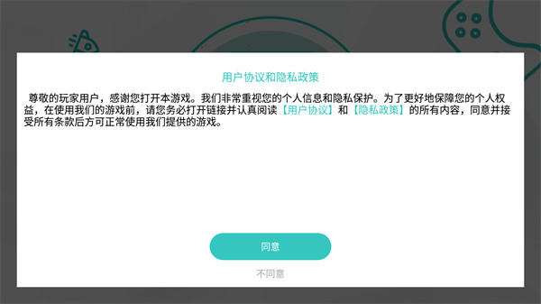 ˵ģ޺˵_˵ģ ޹ذװֻv1.15