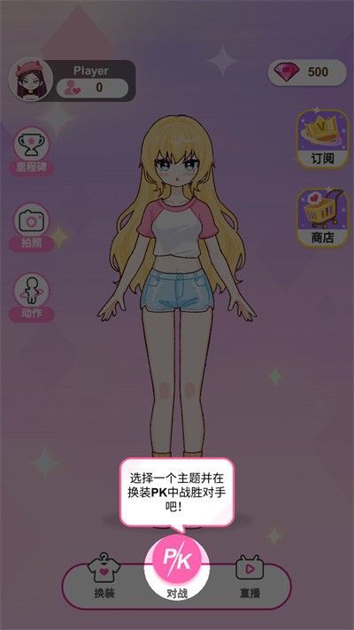 ʦֻ,ʦٷ°汾,ʦذװֻ