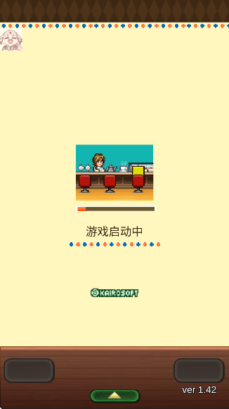 Ȼƽ_Ȼv1.4.2