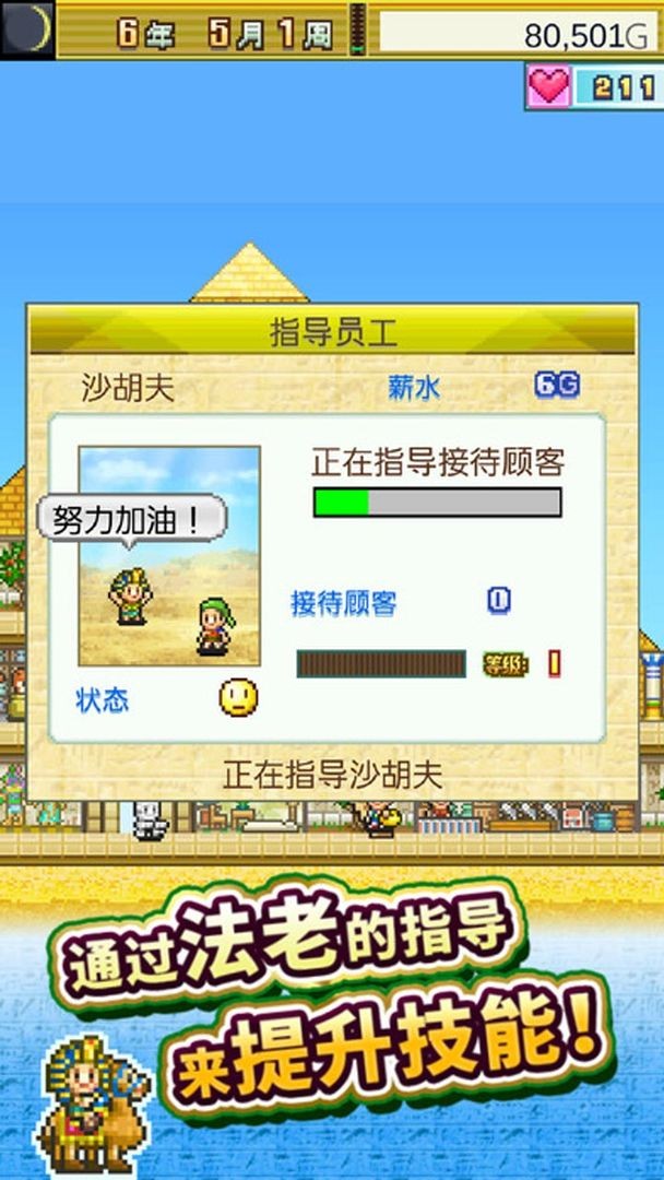 _˼vv2.2.9