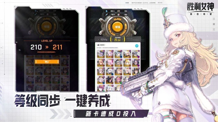 ʤŮµϣշ_ʤŮµϣշv17.6.36