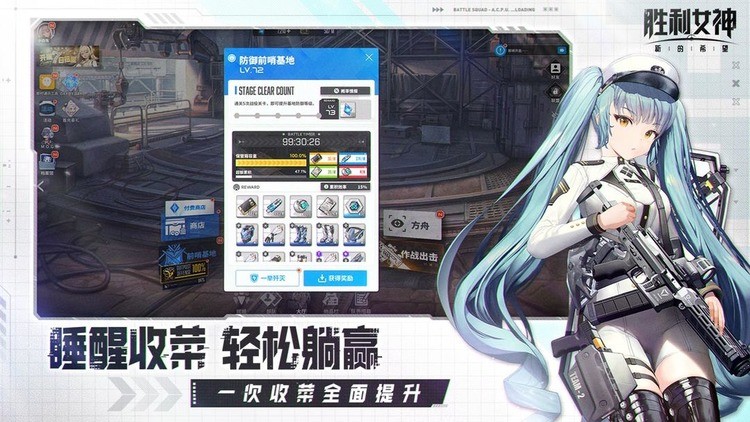 ʤŮµϣշ_ʤŮµϣշv17.6.36