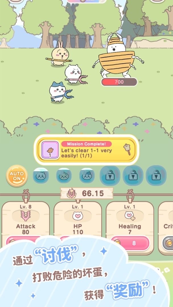 ڴò˵_ڴĸ˵v1.1.4