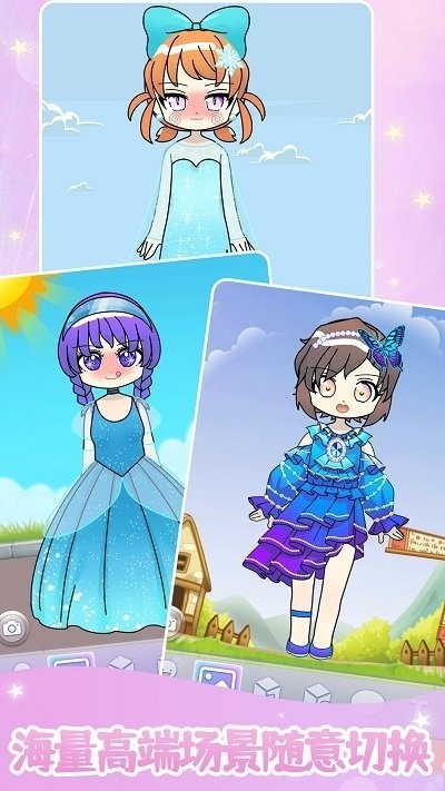 װŮʯ,װŮƽapp,װŮĻװСϷ