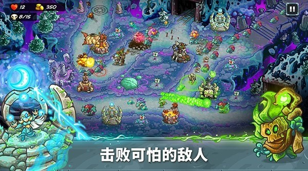  ս5ȫӢ۽ios,ս5ȫӢ۽2025°,ս5ƽȫӢʯ