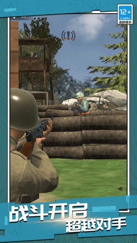 ǹѻӢƽ,ǹѻϷ,ǹѻ޽