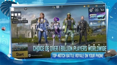pubgʷذװ_pubgʷذװ°汾v2.4.0