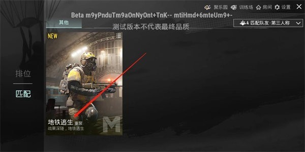 pubgʷذװƻ,pubgmʷ #,pubgʷε