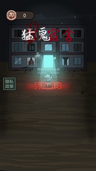 ͹Ϸ°汾2025,͹ذװ,͹