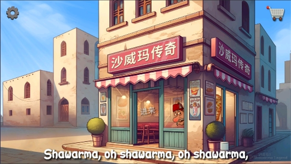  ɳ괫޽İ治õ¼_ɳ괫޽İv1.0.30
