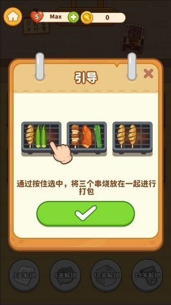  ʱ,ʱ°,ʱСϷ