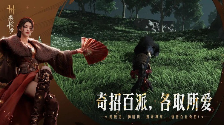 ȵϷʱһذװ_ȵ1ֻv1.11.18
