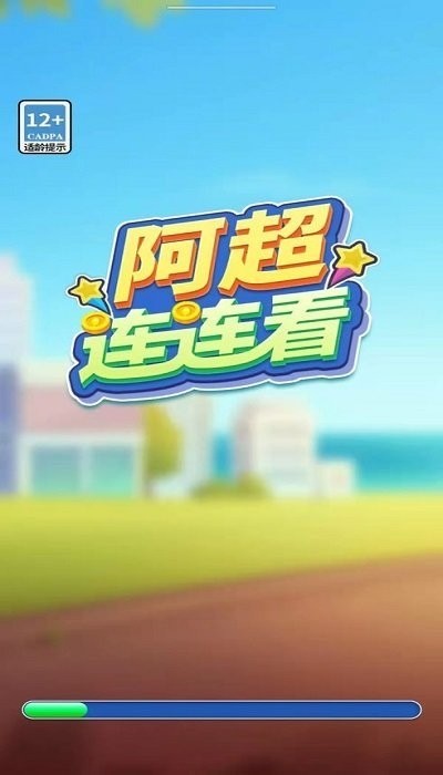 sue,ֻ澭,Ϸ