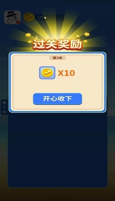 ׿_°׿v1000.1.1
