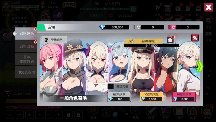1744273307541831