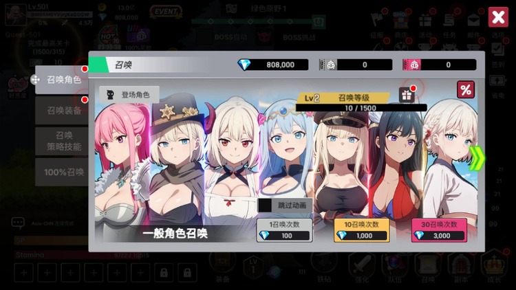 \