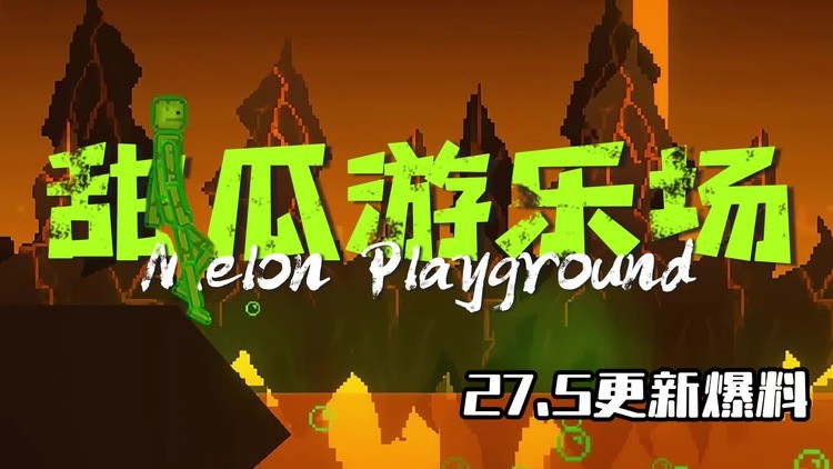 ֳʰ°汾,ֳ2ʰ,ֳ2ʰģ