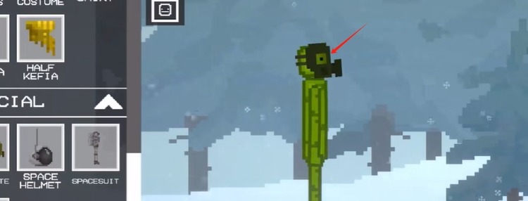 \