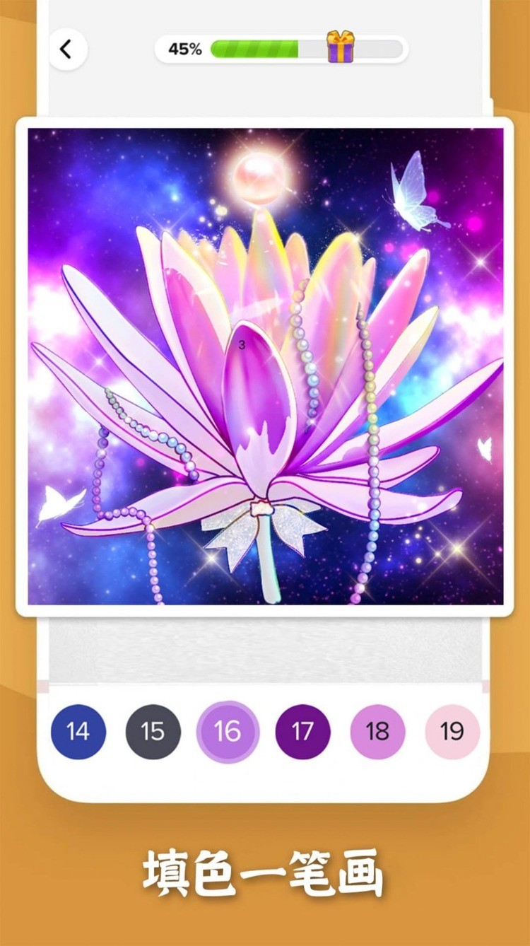 ɫһʻϷ_ɫһʻ°v1.2.2 ׿