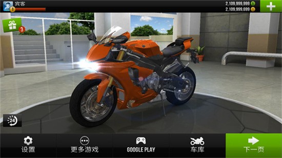 ·޽Ұ_·޽޳v3.6.2