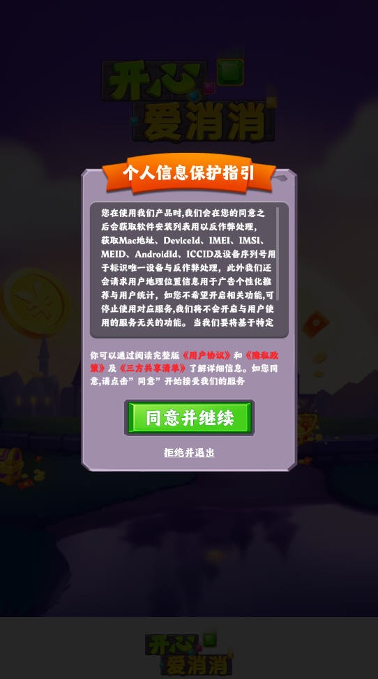 ǹ_ǹİֻv1.1.0