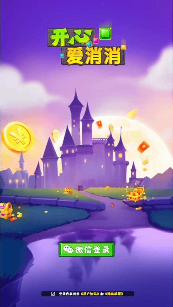 ǹ_ǹİֻv1.1.0