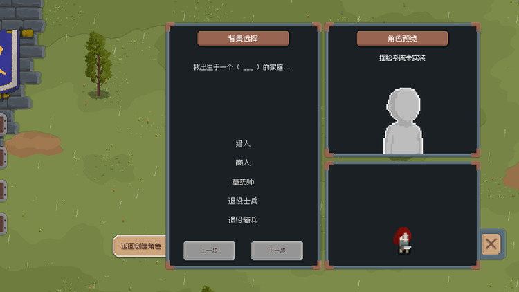 ޵2.0Ϸ_޵2.0 v2.1.2׿