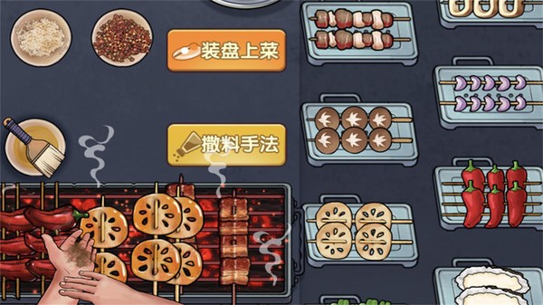 һϷ޹_һ ޹°v1.1