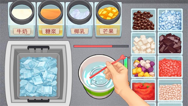 һϷ޹_һ ޹°v1.1