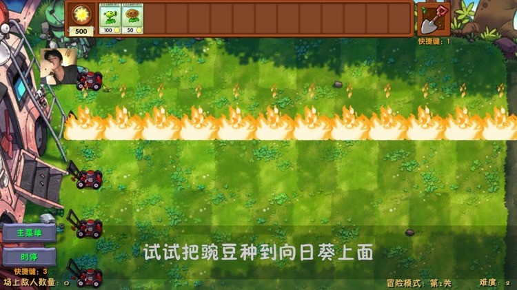 ֲսʬںϰmod޸°汾_ֲսʬںϰmod޸2.33.51