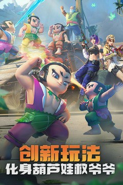 Խǹս-Խǹսv1.0.50.260