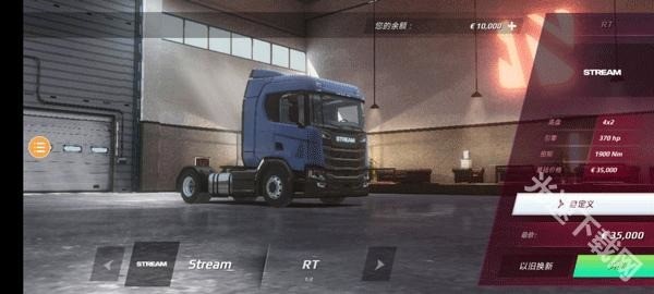ռģֻ氲װ_ռģֻv1.1.3