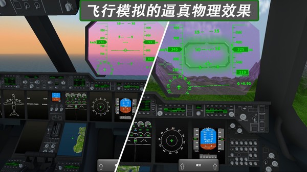 ģ787İ_ģ787İv1.6
