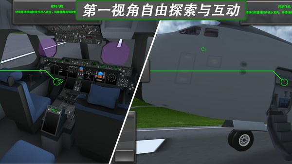 ģ787İ_ģ787İv1.6