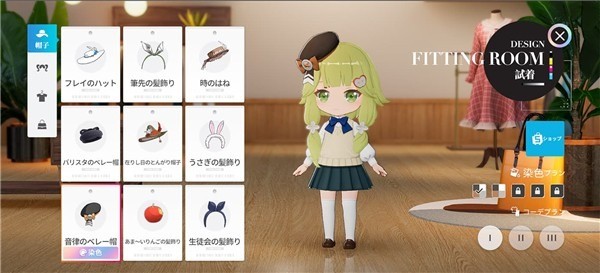 ſռֻ_ſռ v1.0.3׿