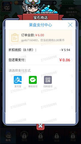 ߾عٷ_߾ֻv1.9.14