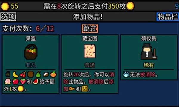 ˷ֻذװ_˷׿ֻv1.2.13