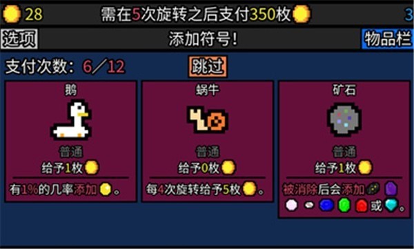 ˷ֻذװ_˷׿ֻv1.2.13