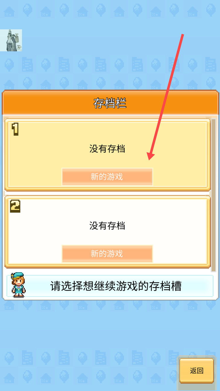 춼е2025°_춼е2025°v1.2.2