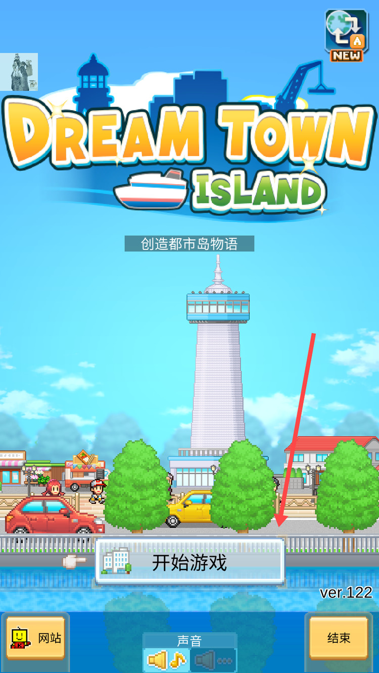 춼е2025°_춼е2025°v1.2.2