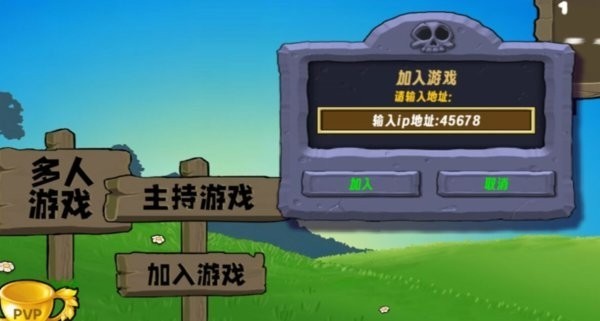 ֲսʬֻ̬_ֲսʬֻ̬v2.9.07