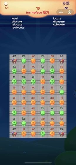  Ӣذװ_Ӣv16.0 ׿