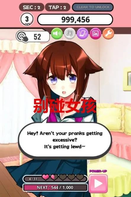 \