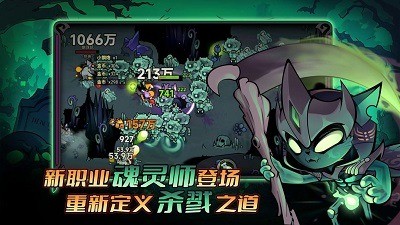 ½2025°湥,½ڲ԰,°汾