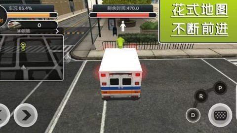 쫷Ӫжֻ_쫷Ӫжֻv1.1.4