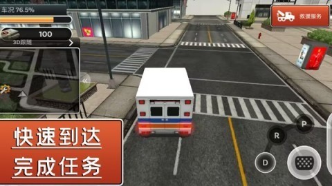 쫷Ӫжֻ_쫷Ӫжֻv1.1.4