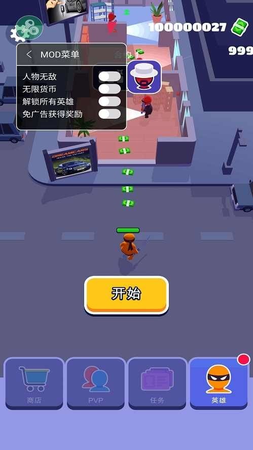 ǱдʦӢ۶һ_Ǳдʦ ȫƤv1.9.0