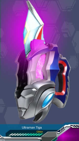¿ģİ(DX ULTRAMAN DECKER),¿ģĺ,¿ģİ