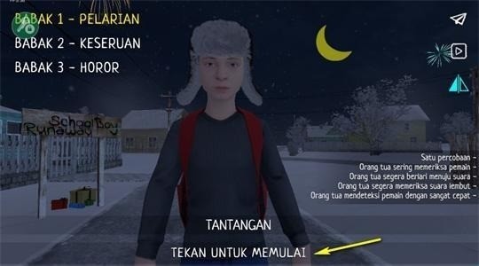 ұϰ汾ƽ,ұϹھӷ,԰Ϸ