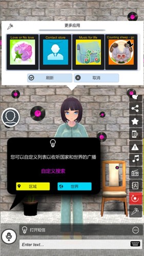 ҵAIŰ׿_ҵAI 2025° v1.5׿ 